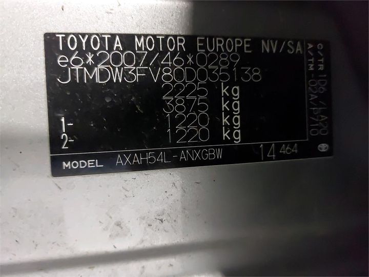 Photo 8 VIN: JTMDW3FV80D035138 - TOYOTA RAV4 HYBRIDE 