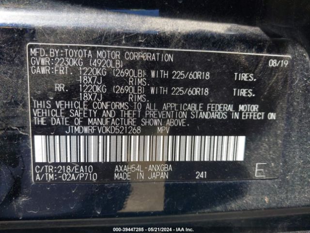 Photo 8 VIN: JTMDWRFV0KD521268 - TOYOTA RAV4 HYBRID 