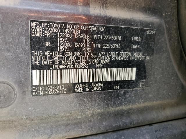 Photo 11 VIN: JTMDWRFV0KJ009592 - TOYOTA RAV4 LIMIT 