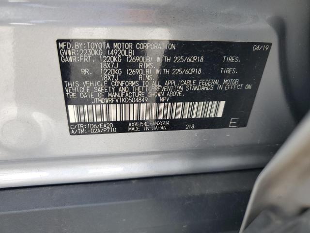 Photo 13 VIN: JTMDWRFV1KD504849 - TOYOTA RAV4 LIMIT 