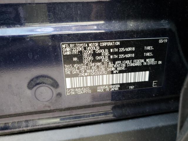 Photo 9 VIN: JTMDWRFV2KD008782 - TOYOTA RAV4 LIMIT 