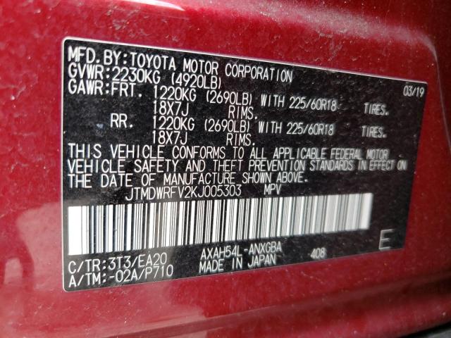 Photo 13 VIN: JTMDWRFV2KJ005303 - TOYOTA RAV4 