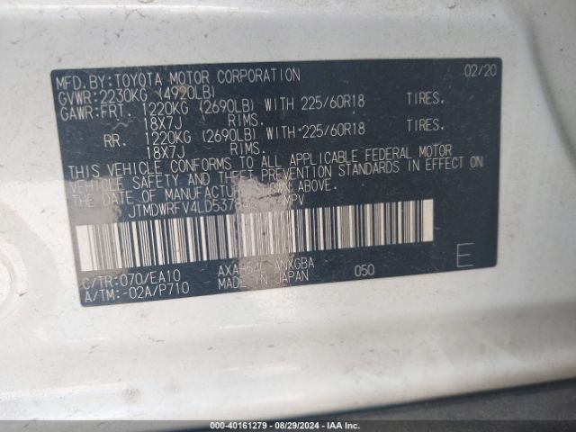 Photo 8 VIN: JTMDWRFV4LD537846 - TOYOTA RAV4 