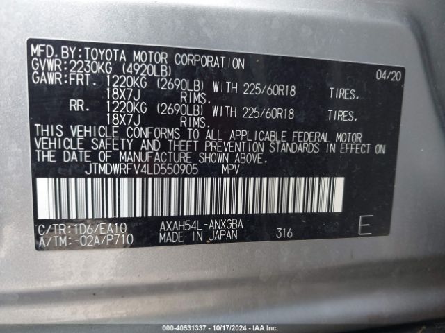 Photo 8 VIN: JTMDWRFV4LD550905 - TOYOTA RAV4 