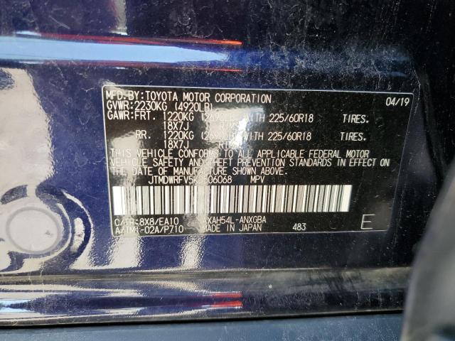 Photo 13 VIN: JTMDWRFV5KD506068 - TOYOTA RAV4 LIMIT 