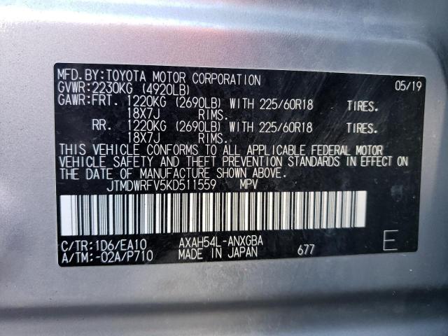 Photo 12 VIN: JTMDWRFV5KD511559 - TOYOTA RAV4 LIMIT 