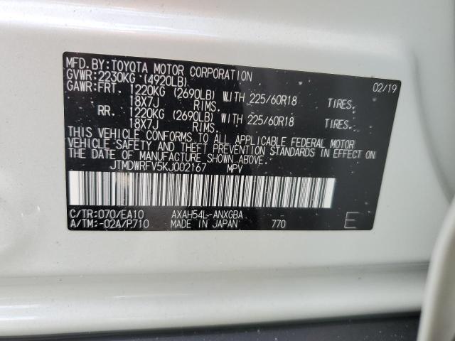 Photo 13 VIN: JTMDWRFV5KJ002167 - TOYOTA RAV4 LIMIT 