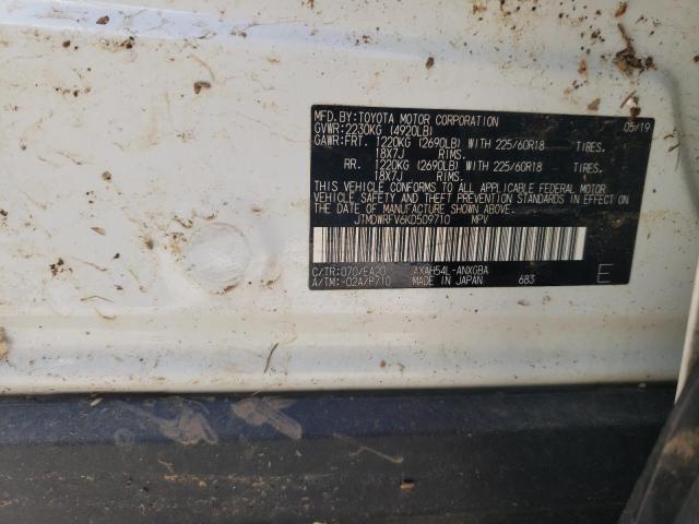 Photo 13 VIN: JTMDWRFV6KD509710 - TOYOTA RAV4 LIMIT 