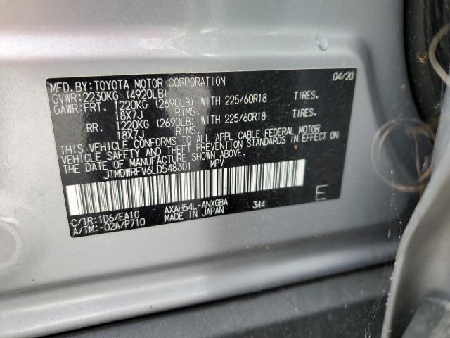 Photo 12 VIN: JTMDWRFV6LD548301 - TOYOTA RAV4 LIMIT 