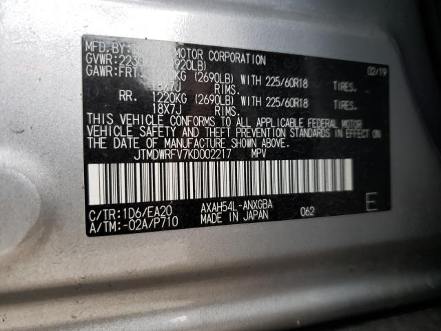 Photo 9 VIN: JTMDWRFV7KD002217 - TOYOTA RAV4 LIMIT 