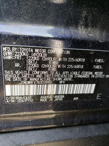 Photo 11 VIN: JTMDWRFV7KD028901 - TOYOTA RAV4 LIMIT 