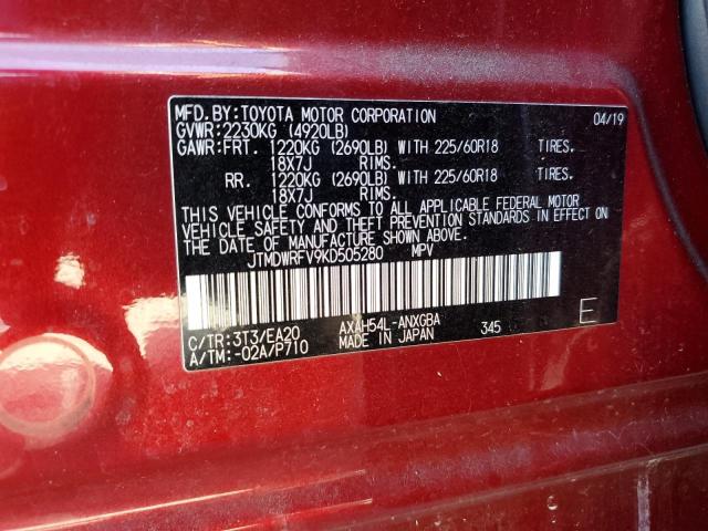 Photo 12 VIN: JTMDWRFV9KD505280 - TOYOTA RAV4 LIMIT 