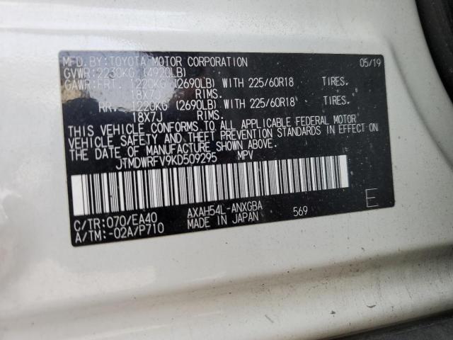 Photo 9 VIN: JTMDWRFV9KD509295 - TOYOTA RAV4 LIMIT 