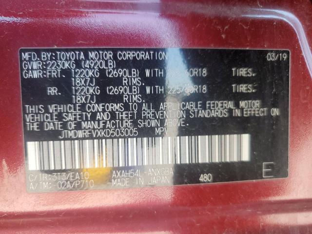 Photo 12 VIN: JTMDWRFVXKD503005 - TOYOTA RAV4 LIMIT 