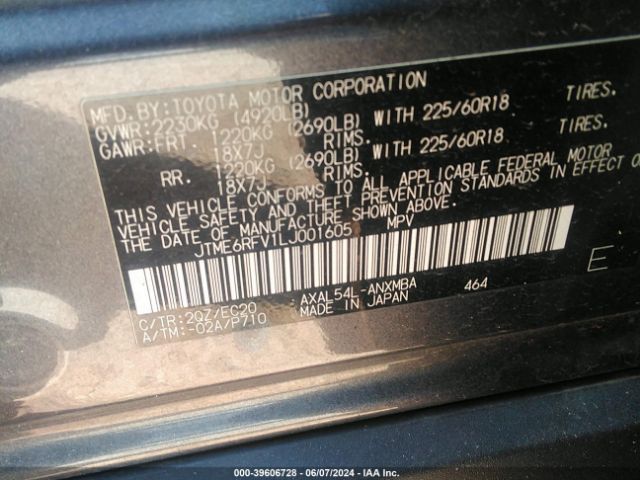 Photo 8 VIN: JTME6RFV1LJ001605 - TOYOTA RAV4 