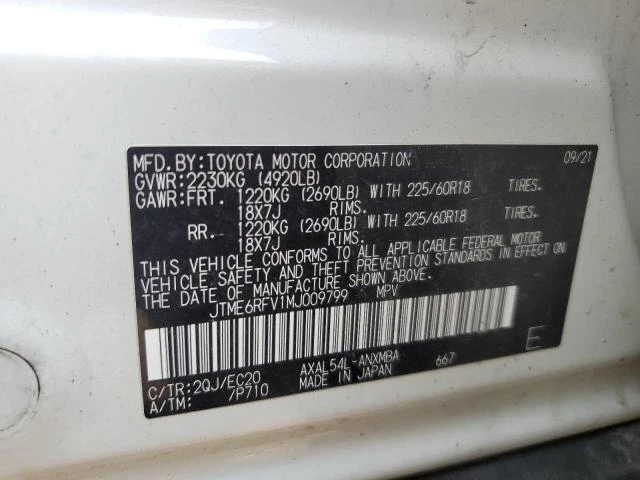 Photo 11 VIN: JTME6RFV1MJ009799 - TOYOTA RAV4 XSE 