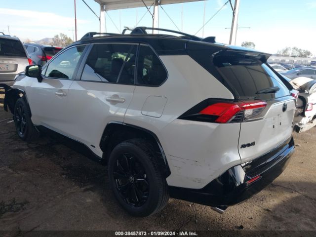 Photo 2 VIN: JTME6RFV1PD537765 - TOYOTA RAV4 