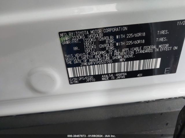 Photo 8 VIN: JTME6RFV1PD537765 - TOYOTA RAV4 