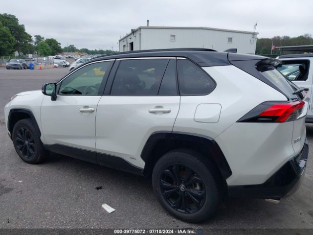 Photo 2 VIN: JTME6RFV2ND534791 - TOYOTA RAV4 