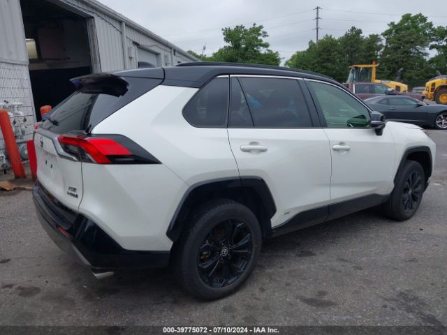 Photo 3 VIN: JTME6RFV2ND534791 - TOYOTA RAV4 