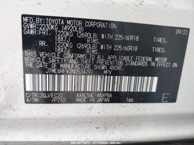 Photo 8 VIN: JTME6RFV2ND534791 - TOYOTA RAV4 