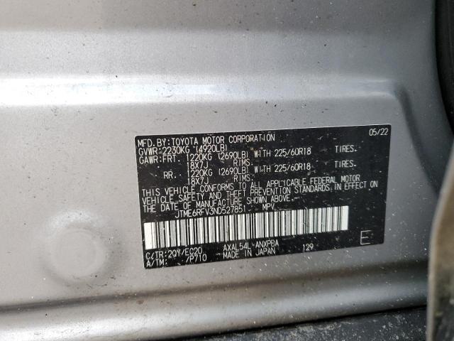 Photo 12 VIN: JTME6RFV3ND527851 - TOYOTA RAV4 XSE 