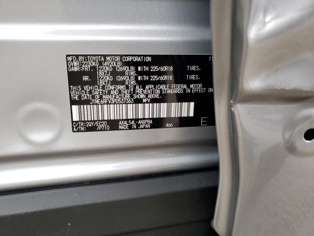 Photo 11 VIN: JTME6RFV3PD537363 - TOYOTA RAV4 XSE 