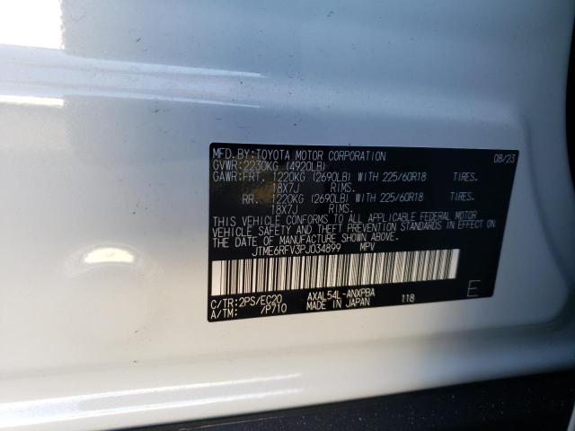 Photo 12 VIN: JTME6RFV3PJ034899 - TOYOTA RAV4 