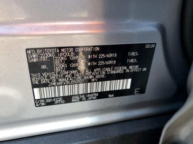 Photo 12 VIN: JTME6RFV3RJ050927 - TOYOTA RAV4 XSE 