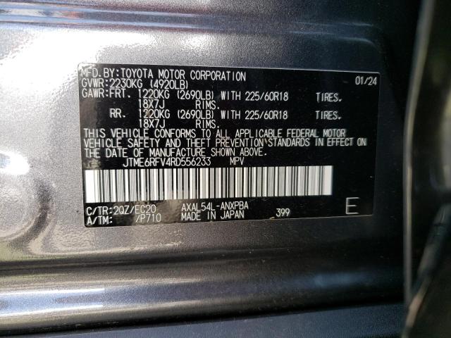 Photo 12 VIN: JTME6RFV4RD556233 - TOYOTA RAV4 