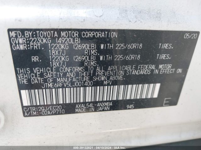 Photo 8 VIN: JTME6RFV5LJ001400 - TOYOTA RAV4 