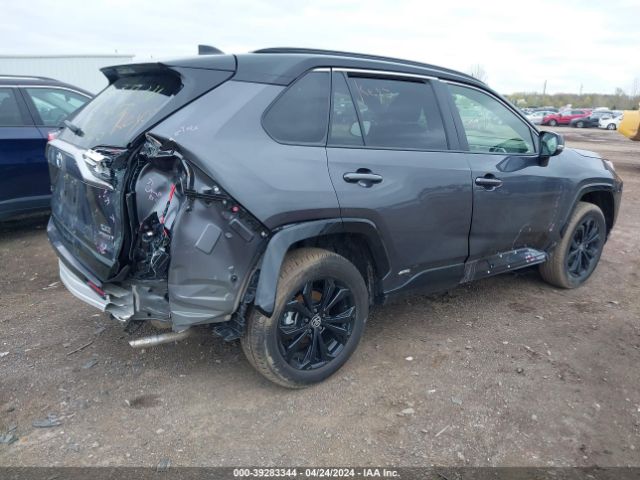 Photo 3 VIN: JTME6RFV5PJ039232 - TOYOTA RAV4 