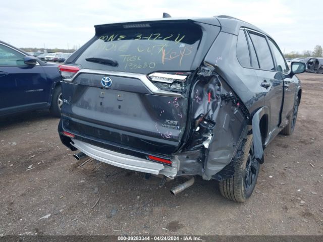 Photo 5 VIN: JTME6RFV5PJ039232 - TOYOTA RAV4 