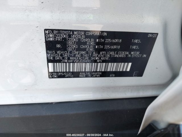 Photo 8 VIN: JTME6RFV5PJ039490 - TOYOTA RAV4 