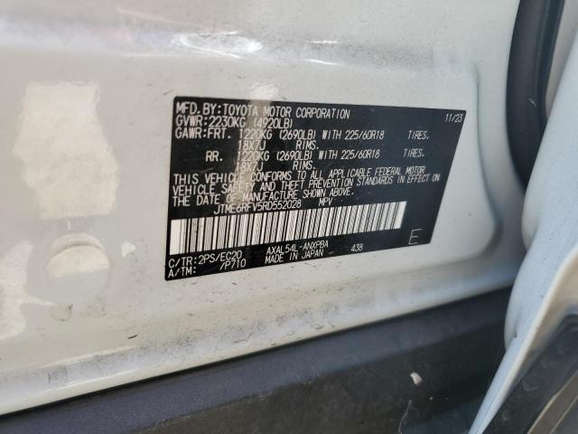 Photo 12 VIN: JTME6RFV5RD552028 - TOYOTA RAV4 XSE 