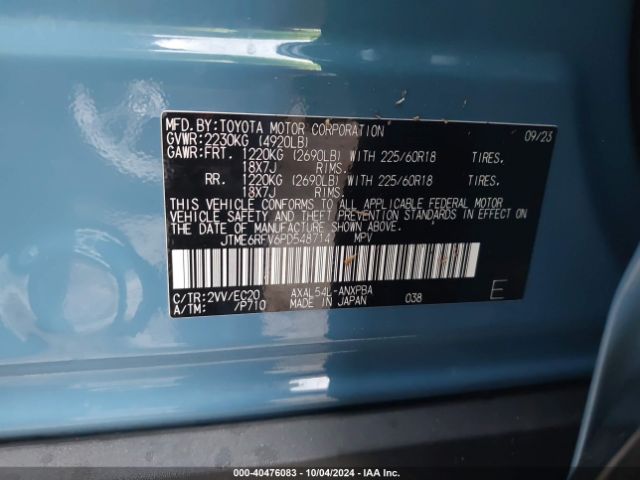 Photo 8 VIN: JTME6RFV6PD548714 - TOYOTA RAV4 