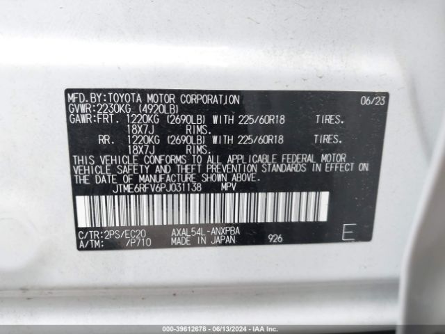 Photo 8 VIN: JTME6RFV6PJ031138 - TOYOTA RAV4 