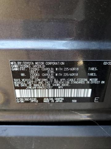 Photo 12 VIN: JTME6RFV8ND521057 - TOYOTA RAV4 XSE 