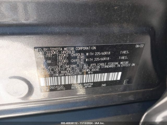 Photo 8 VIN: JTME6RFV8ND529739 - TOYOTA RAV4 