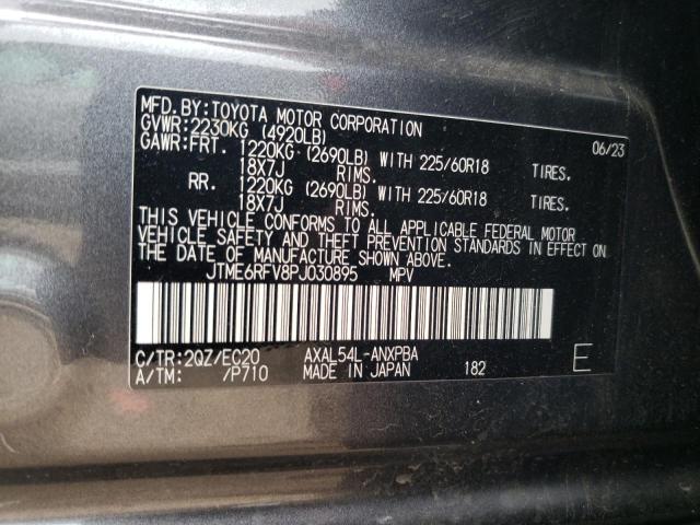 Photo 11 VIN: JTME6RFV8PJ030895 - TOYOTA RAV4 XSE 