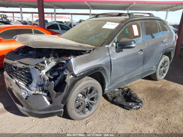 Photo 1 VIN: JTME6RFVXPJ040229 - TOYOTA RAV4 