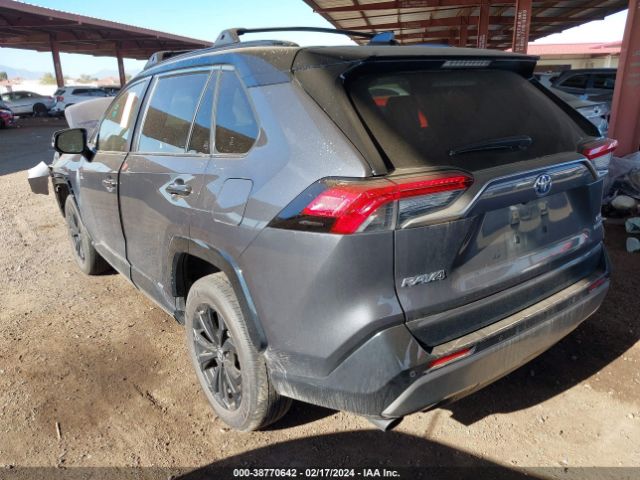 Photo 2 VIN: JTME6RFVXPJ040229 - TOYOTA RAV4 