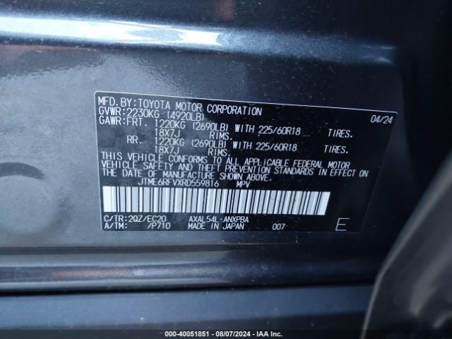 Photo 8 VIN: JTME6RFVXRD559816 - TOYOTA RAV4 