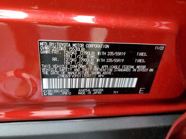 Photo 12 VIN: JTMEB3FV0PD113597 - TOYOTA RAV4 PRIME 