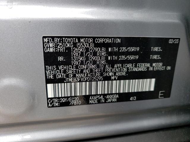 Photo 11 VIN: JTMEB3FV0PD125295 - TOYOTA RAV4 