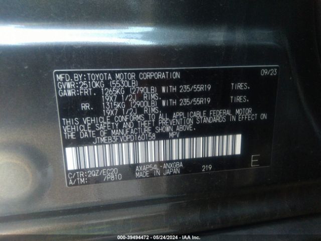 Photo 8 VIN: JTMEB3FV0PD160158 - TOYOTA RAV4 PRIME 