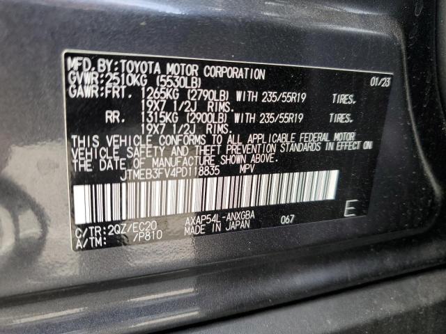 Photo 11 VIN: JTMEB3FV4PD118835 - TOYOTA RAV4 