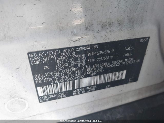 Photo 8 VIN: JTMEB3FV5MD049200 - TOYOTA RAV4 PRIME 