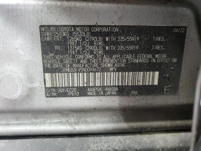 Photo 12 VIN: JTMEB3FV5ND094672 - TOYOTA RAV4 