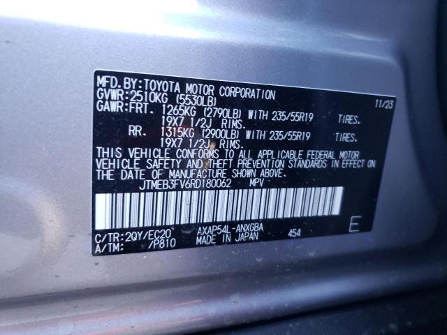 Photo 11 VIN: JTMEB3FV6RD180062 - TOYOTA RAV4 